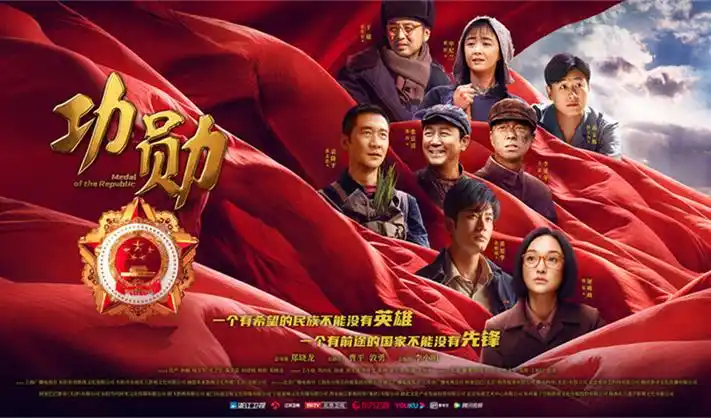 奔跑吧第五季 精彩瞬间