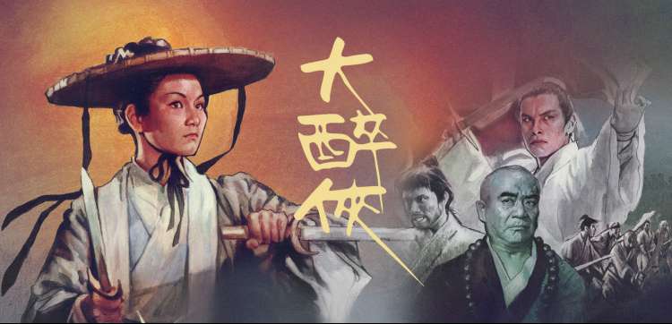 奔跑吧第五季 明星阵容